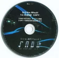 Aira Mitsuki/COPY-YAKENOHARA MEGAMIX光盘[TOWER RECORDS限定原创特典]