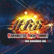 合集/HAMAMATSU ROCK SUMMIT the omnibus vol.1