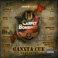 Omnibus/ GANXTA CUE Presents PET BOMBINGS 2008 [com DVD]
