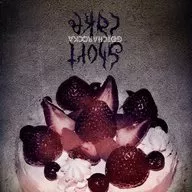 GOTCHAROCKA / Shortcake [regular edition]