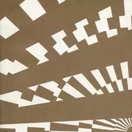 東京快車/維爾扎世界