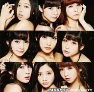PASSPO ☆ / JEJEJEJET! [First Press Limited first class version with DVDs]
