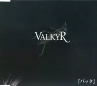VALKYR / Gafanhoto