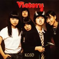 Victory / KGSD