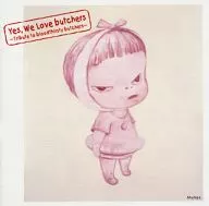 是的，We Love butchers～Tribute to bloodthirsty butchers～Mumps
