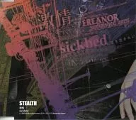 Stealth / Gekijo