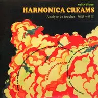 HARMONICA CREAMS : Tactile Research