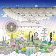 Yuzu / New World [First Press Limited Edition]