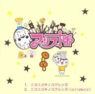 Alice Juban / Niconico Mushroom Friends
