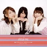 エレクトリックリボン / steal me[DVD付]