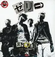Zeri → / ROCKER
