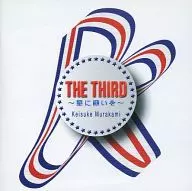 Keisuke Murakami/THE THIRD Hoshi ni Negaio