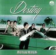 JINTANA & EMERALDS / DESTINY