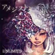 UNLIMITS / アメジスト