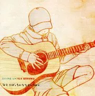 Going Under Ground / For the Day Alone