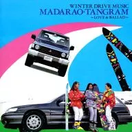 Omnibus / WINTER DRIVE MUSIC MADARAO ・ TANGRAM -LOVE & BALLAD -