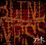 AND / BLINDNESS [TYPE-A]