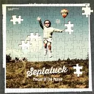 Septaluck / Pieces Of The Puzzle