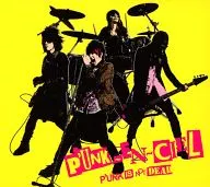 P'UNK-EN-CIEL / P'UNK IS NOT DEAD