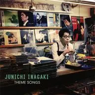 Jun'ichi Inagaki / 30 th Anniversary Memorial Best - Theme Songs - [Production Limited Edition]
