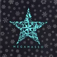メガマソ / 雪はまだ降り注いでいるか?(初回限定盤B)