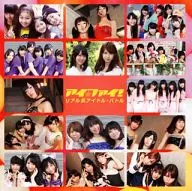 I-Fi! ~ Real-kei Idle Omnibus ~