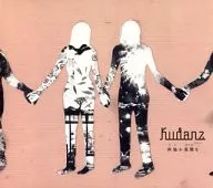 KUDANZ / Chokan na Doka