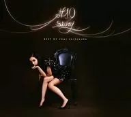 Yumi Shizukusa / Best of Yumi Shizukusa