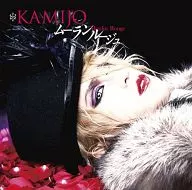 KAMIJO / Moulin Rouge[DVD付初回限定盤A]