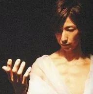 Yohitsugu / Unmei no Hito