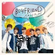 Boyfriend / Startup! [First Press Limited version with DVD]