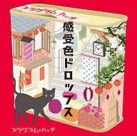 插头拉姆舱口/感受色DROPS