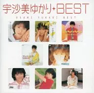 宇沙美由香裏/宇沙美由香裏馬甲