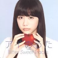 Q;indivi, Sener, AI / i-no-uta Bitter Sweet Tracks - mixed by Q;indivi +