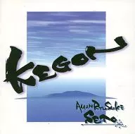 Aman Ryusuke Seto / KEGON