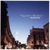 Heavenstamp/Romantic Apartment