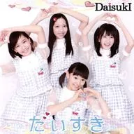 DaiuKi/大寿(B-type)