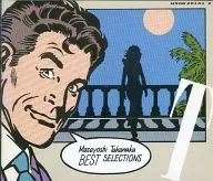 Masayoshi Takanaka / Best Selections