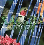 Shakara / Natureza