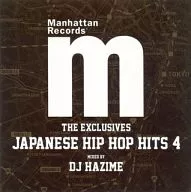Manhattan Records THE EXCLUSIVES JAPANESE HIPHOP HITS Vol.4 MIXED BY DJ HAZIME