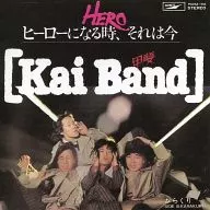 Kai Band / 70-80' Golden Rock Collection "When you become a hero, it is now"