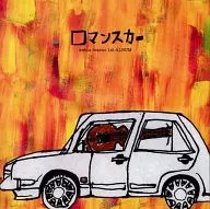 Kenta Maeno / Romance Car