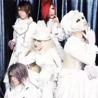 Femme Fatale / GLADSHEIM -BLANCHE-