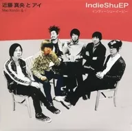 Mao Kondō y Ai / Indie Shu EP [TOWER RECORDS edición limitada]