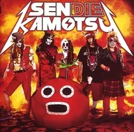 仙台货物/SENDIE KAMOTSU[附DVD]