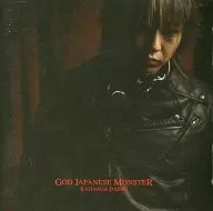 KAJINAGA DAISHI / God Japanese Monster