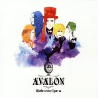 Ópera de Rascacielos / AVALON