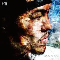 RAIZEN / Yume no Tsuzuki