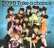 Morning Musume / Waketeca Take a chance [Special Set]