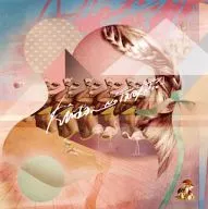 Votação proibida / Entretenimento [Primeira Edição Limitada]